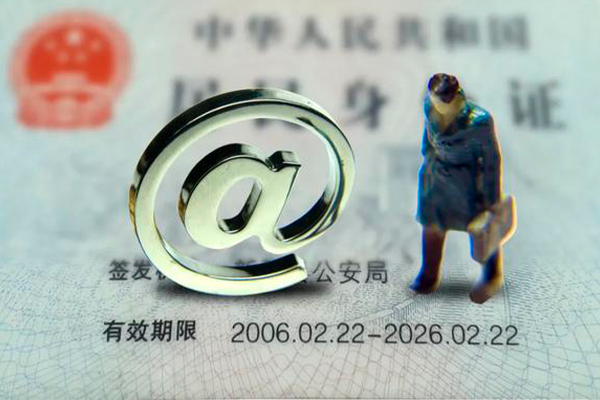 上海空放短期空放-上海空放空放贷款当天下款-上海空放贷款