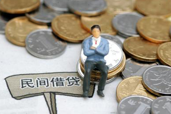 上海空放民间私借-上海空放身份证贷款分期-上海空放贷款信用贷款