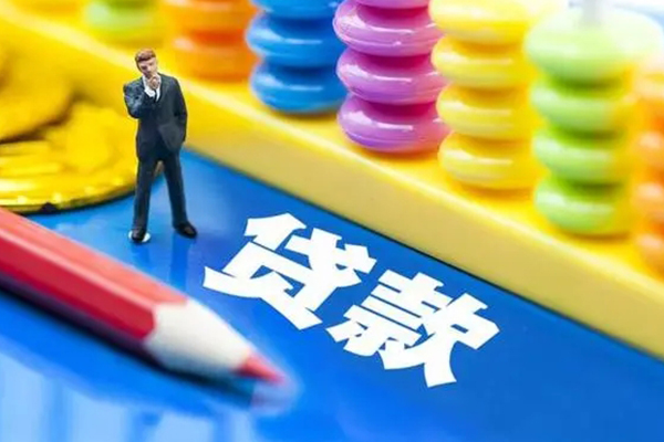 上海空放本地私借-上海空放靠谱个人借钱-上海空放个人短借