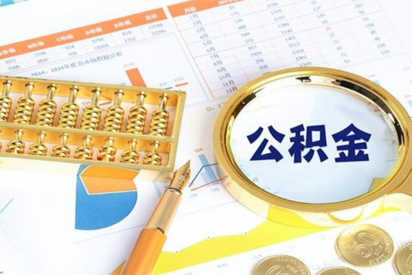 上海空放贷款只要身份证-上海空放短借私人-上海空放空放贷款当天下款