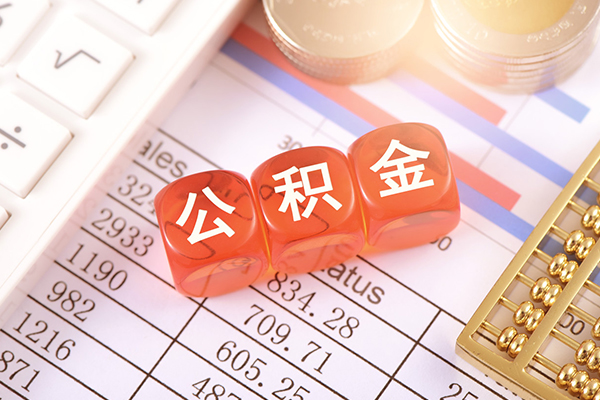 上海空放借款短借-上海空放上门空放-上海空放个人短借