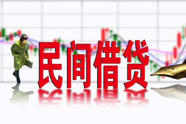 上海空放小额短借-上海空放私人身份证借私借-上海空放私借空放免费上门