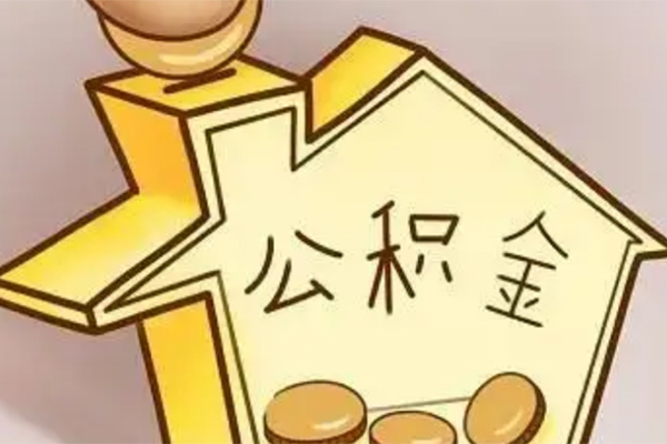 上海空放借钱当天放款-上海空放私借空放-上海空放私人借钱怎么收费