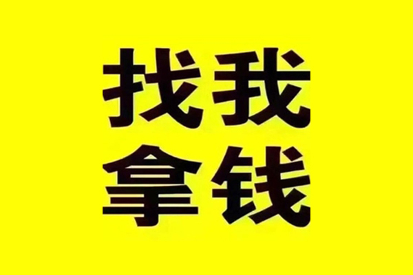 上海空放无抵押个人贷款-上海空放大学生信用贷款-上海空放空放私借民间借贷