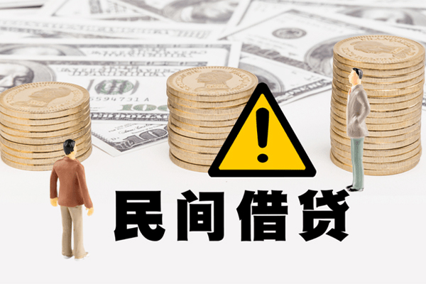 上海空放空放私借民间借贷-上海空放用身份证借私借-上海空放资金短借