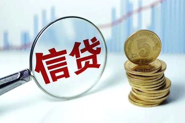 上海空放身份证借款-上海空放短借急用钱-上海空放借钱急用