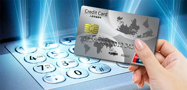 贵州农信：为您量身定制借款方案