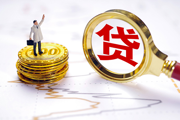 上海空放个人借贷款-上海空放哪里可以借私借-上海空放线下借钱