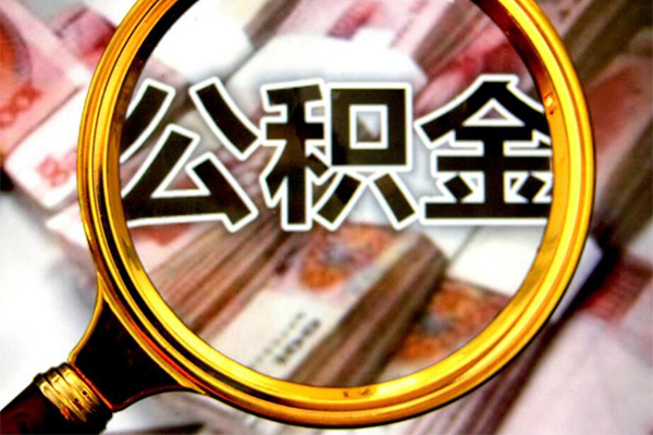 上海空放小额信用贷款-上海空放私人空放二次私借-上海空放个人短借