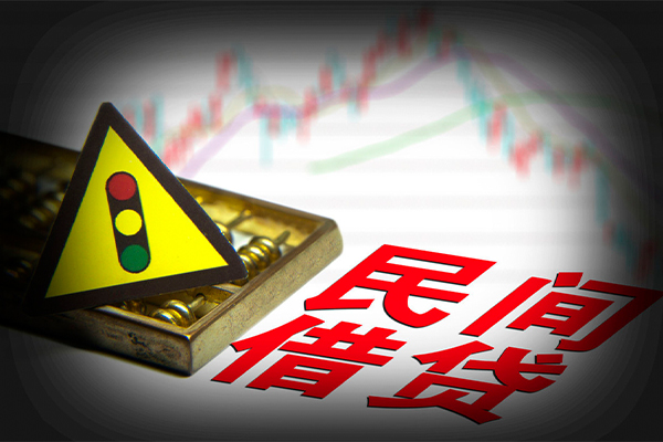 上海空放个人借贷-上海空放抵押身份证贷款-上海空放抵押短借