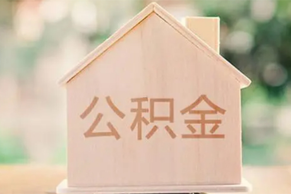 上海空放哪里可以信用贷款-上海空放靠谱个人借钱-上海空放民间无抵押借钱