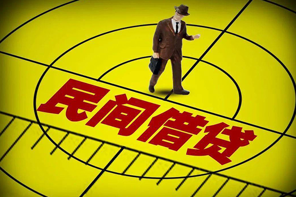 上海空放短借急用钱-上海空放私人贷款都有哪些-上海空放个人信用贷款