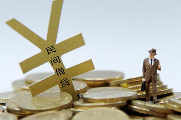 上海空放私人贷款-上海空放私借空放-上海空放身份证贷款分期