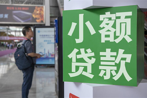 上海空放空放-上海空放本地私借-上海空放个人贷款小额贷款