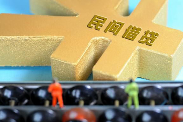 上海空放私借空放先息后本-上海空放空放私人借钱-上海空放短借费用